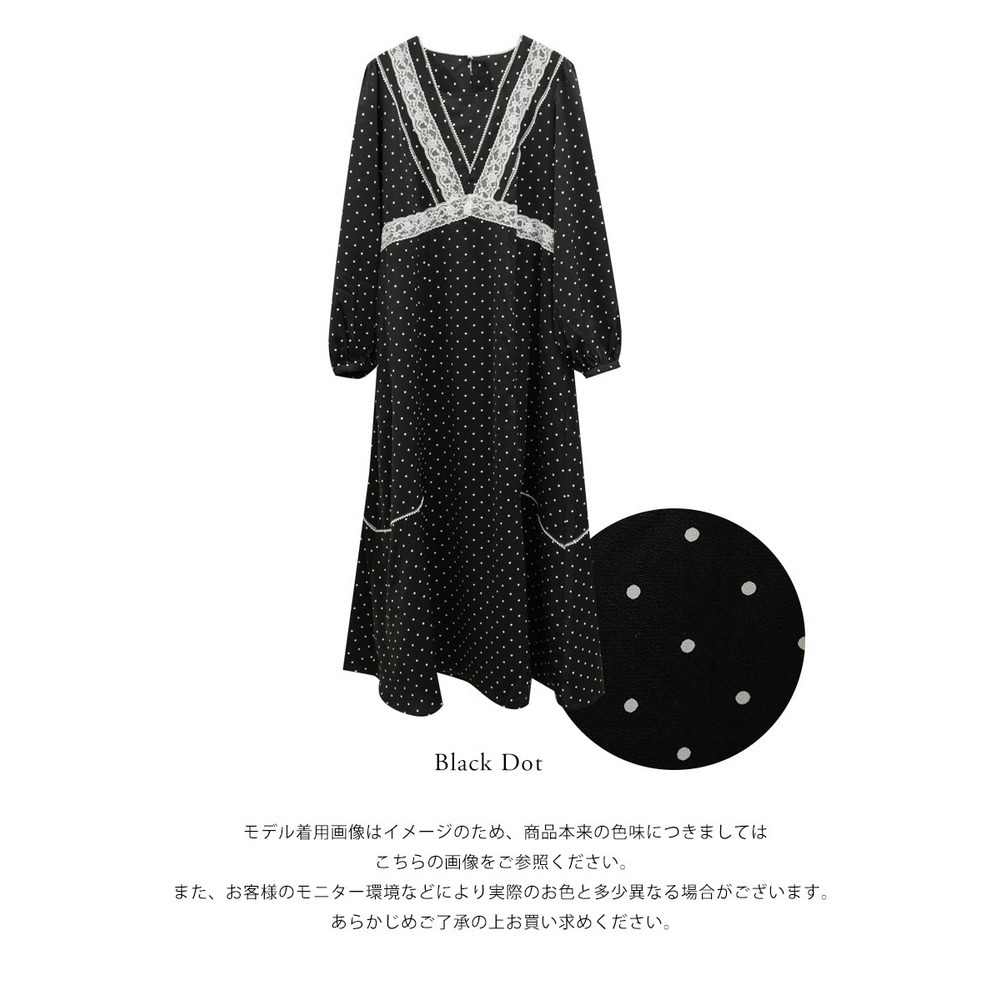 CLETTEオリジナル配色レース使いドットワンピース12