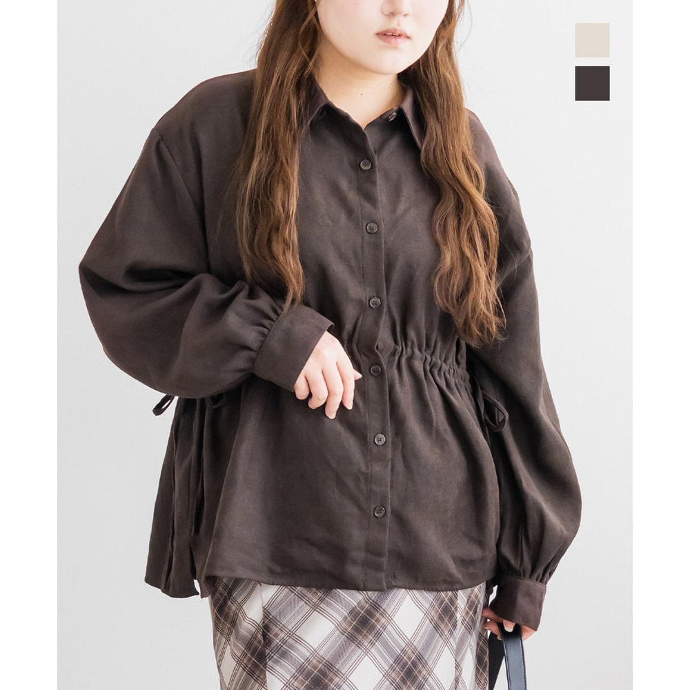 ウエストドロストリボンシャツ