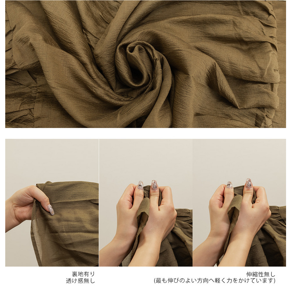 CLETTEオリジナルななめティアードシアースカート16