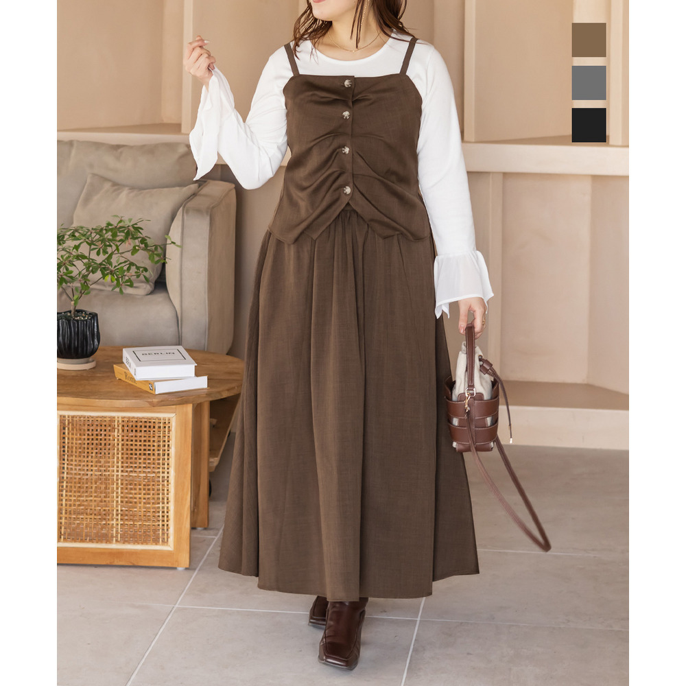 CLETTEオリジナルタックビスチェ＆フレアスカートセットアップ