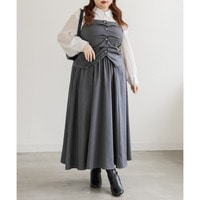 CLETTEオリジナルタックビスチェ＆フレアスカートセットアップ