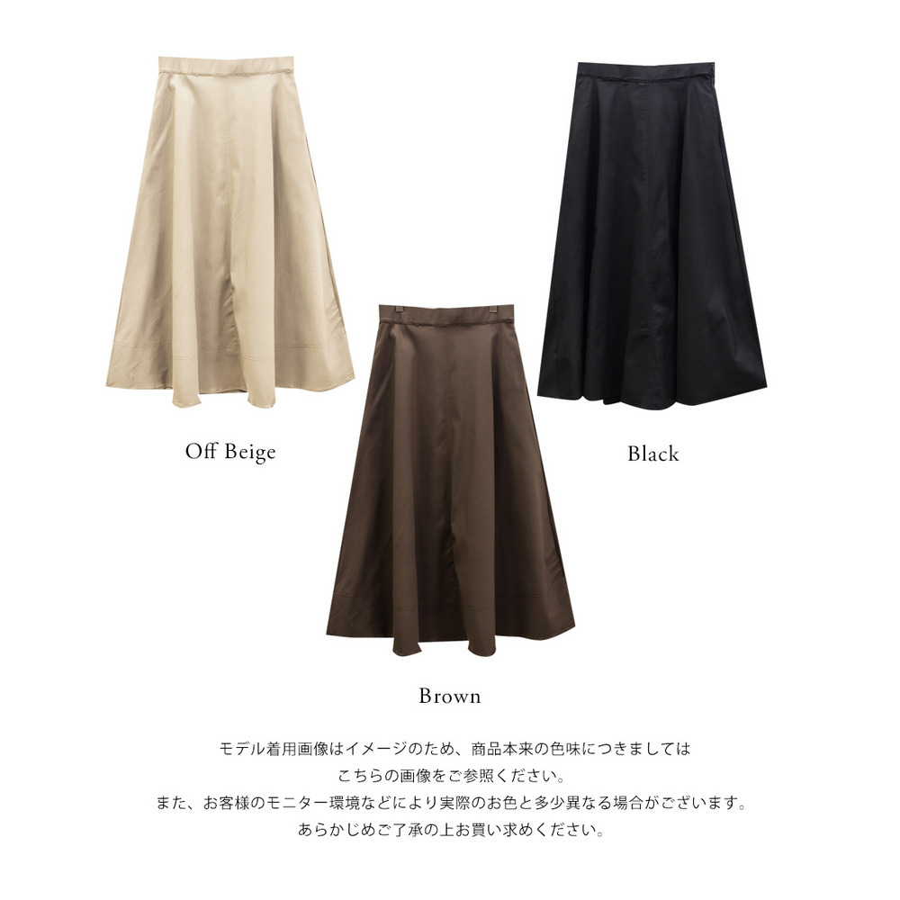 CLETTEオリジナルフレアロングスカート16