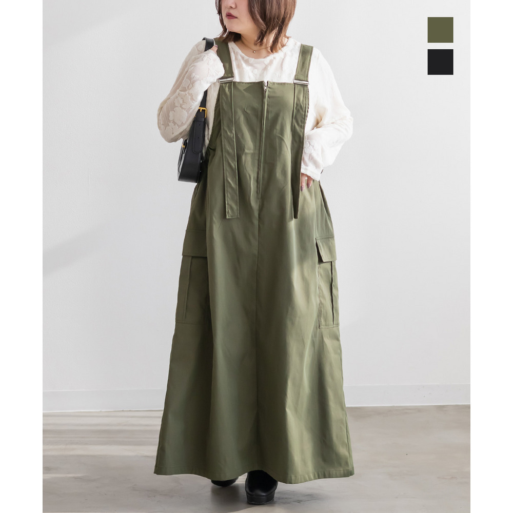 サイドポケットジャンスカワンピース