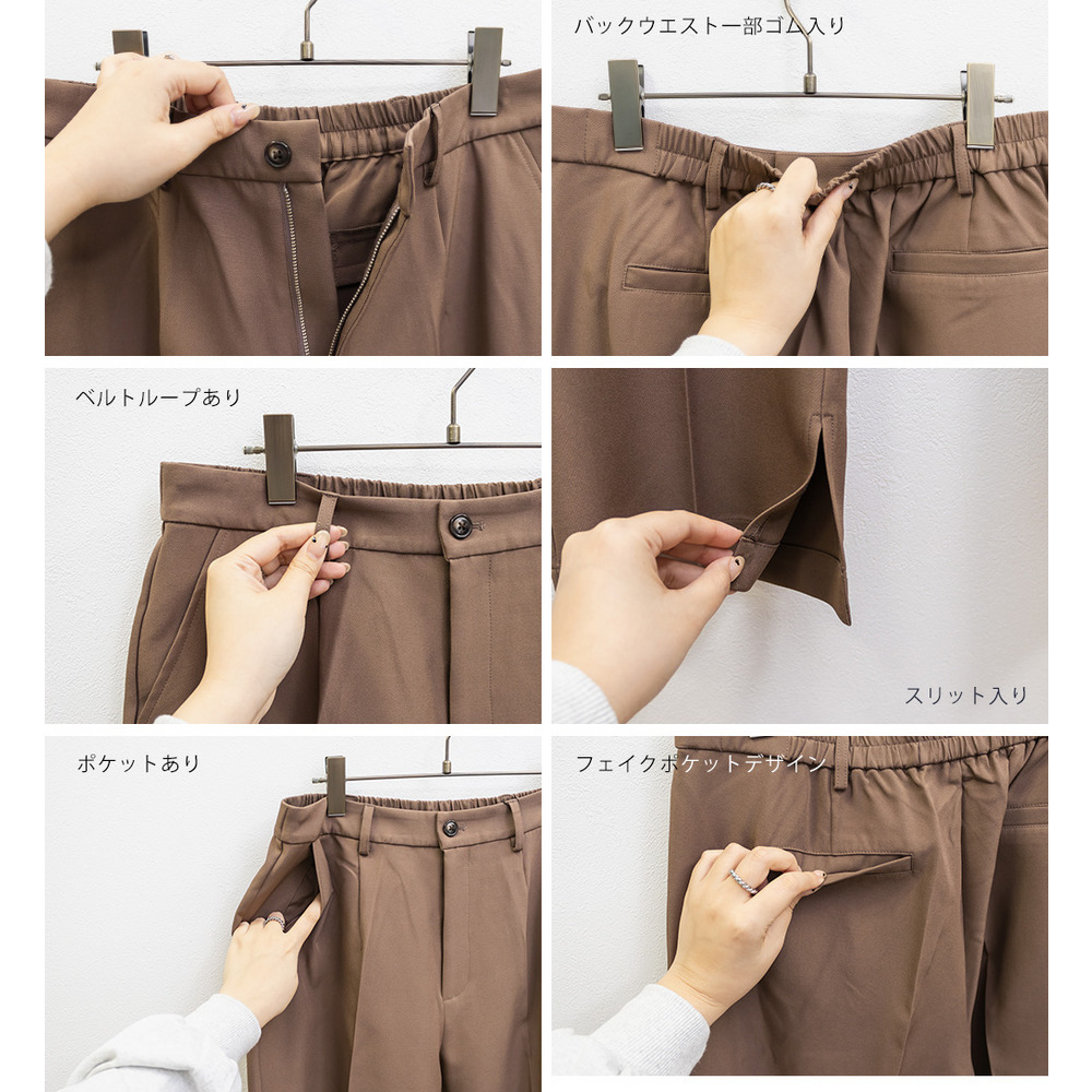 CLETTEオリジナルセンタープレスフレアパンツ12