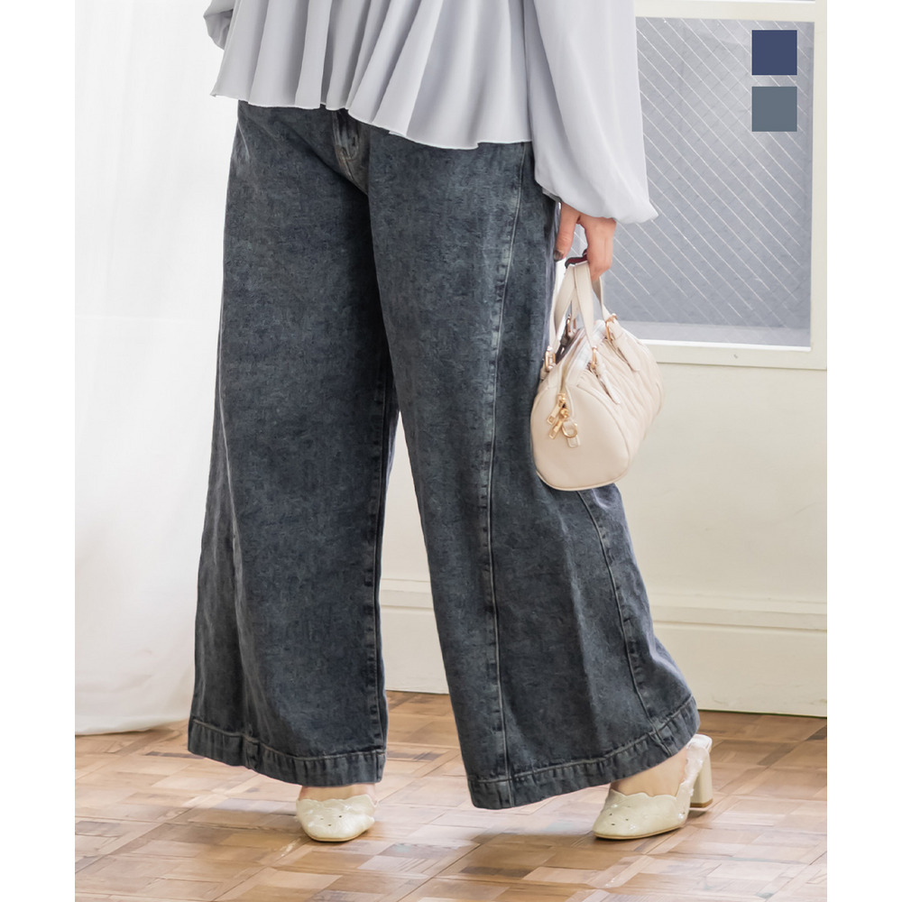 ルーズワイドデニムパンツ