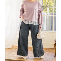 ルーズワイドデニムパンツ