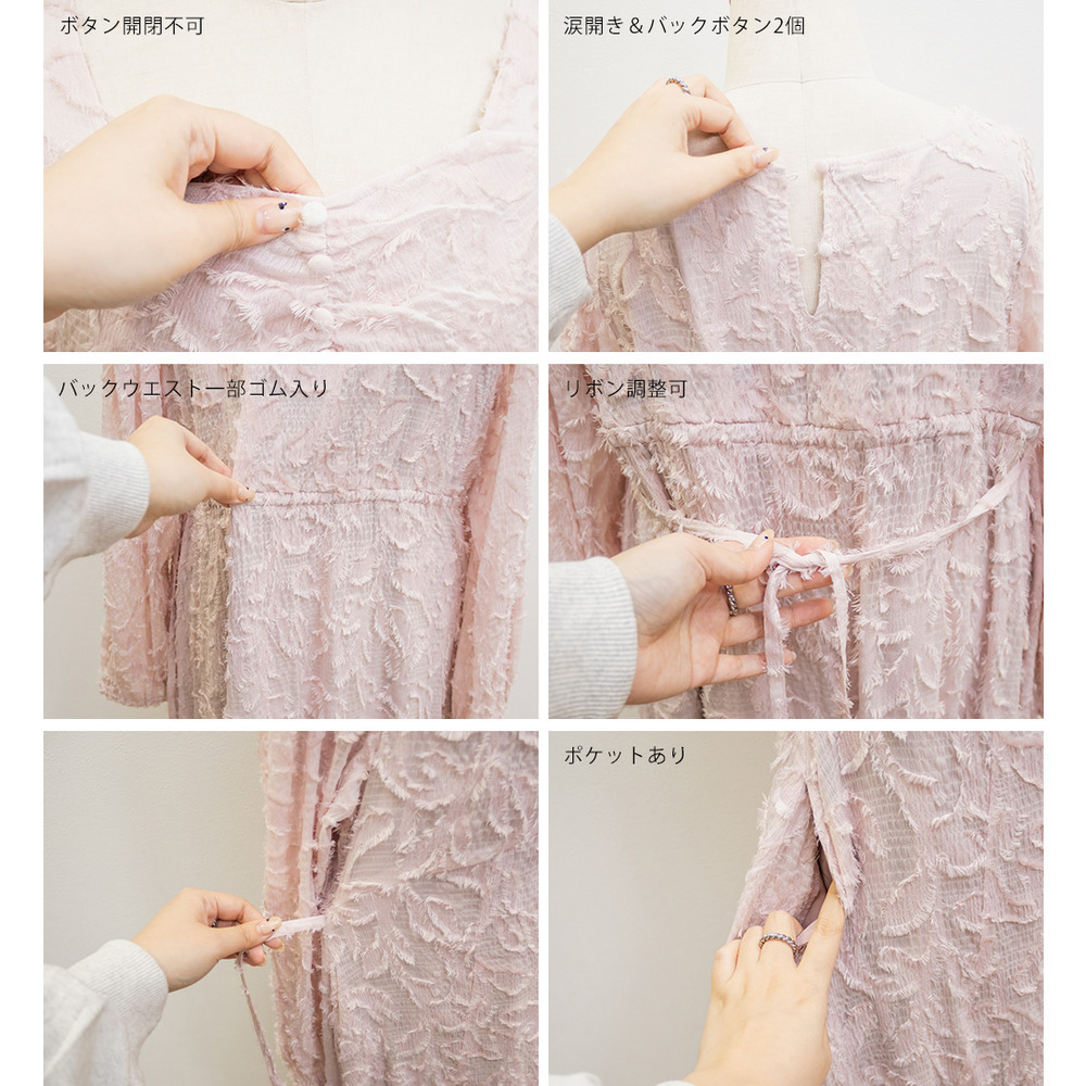 CLETTEオリジナルハートネックリーフフリンジワンピース16