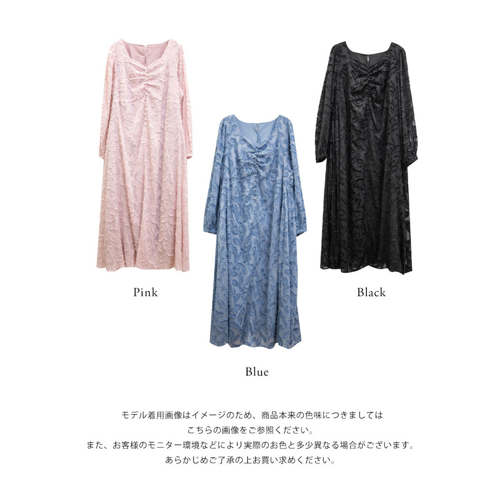 CLETTEオリジナルハートネックリーフフリンジワンピース19