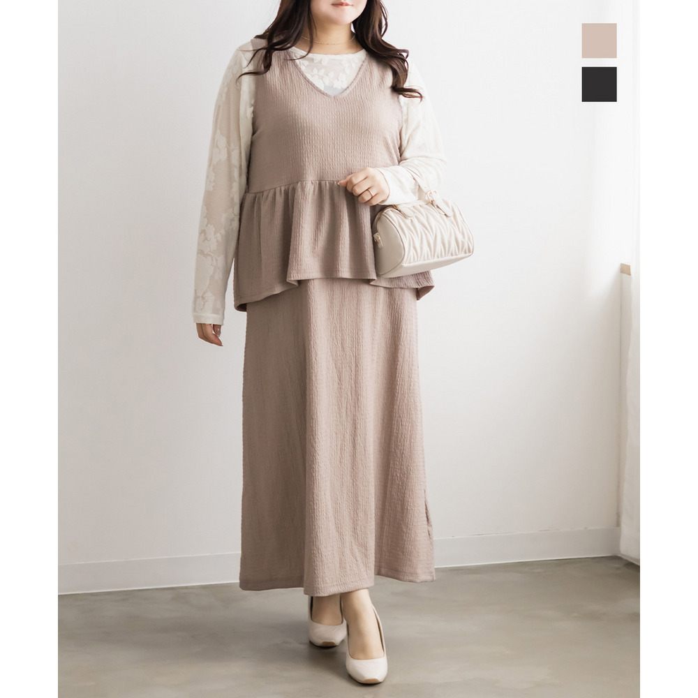 ペプラムジャンスカワンピース