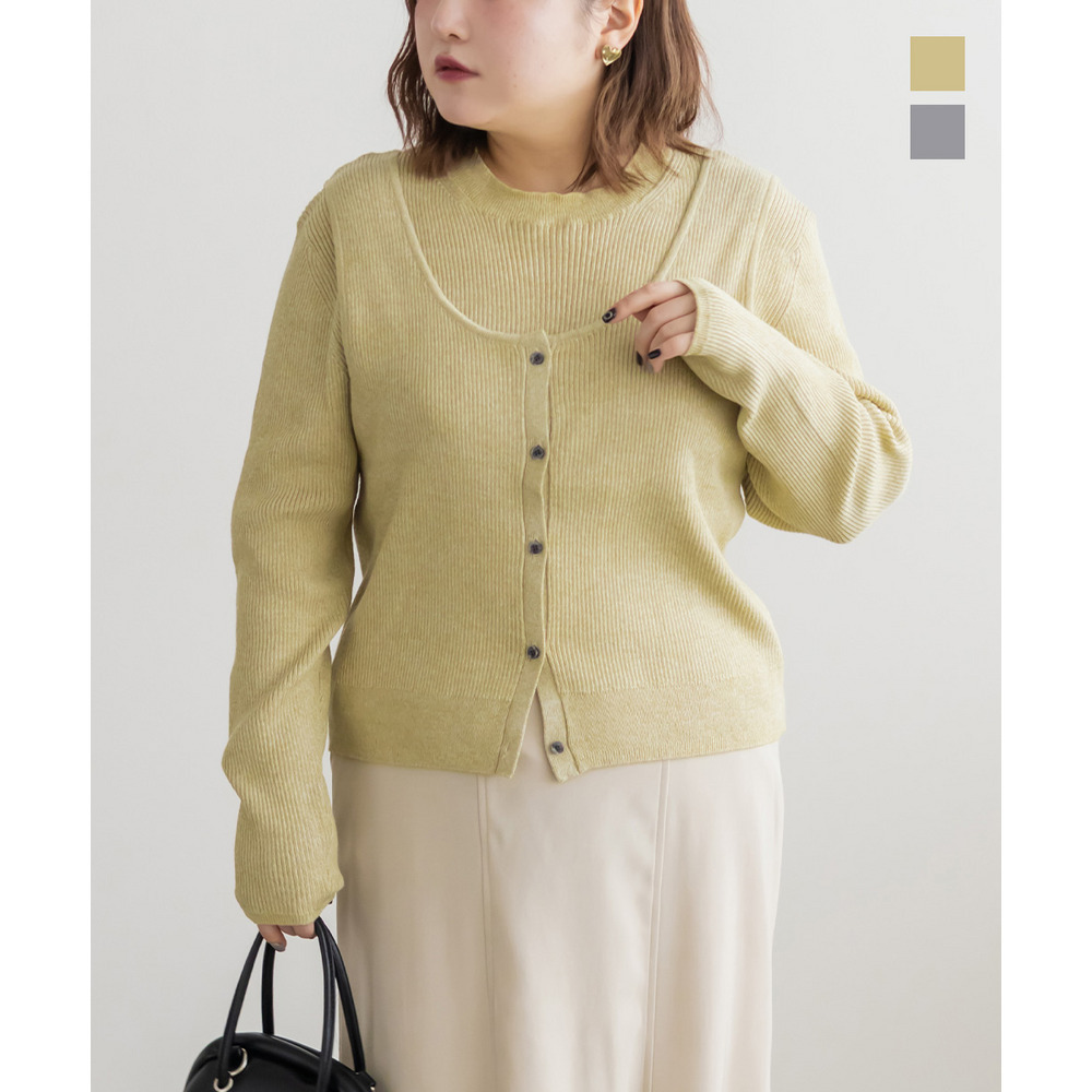 ショートタンクトップ＆リブプルオーバー