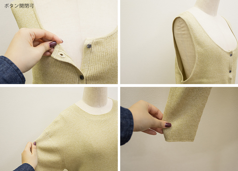 ショートタンクトップ&リブプルオーバー11