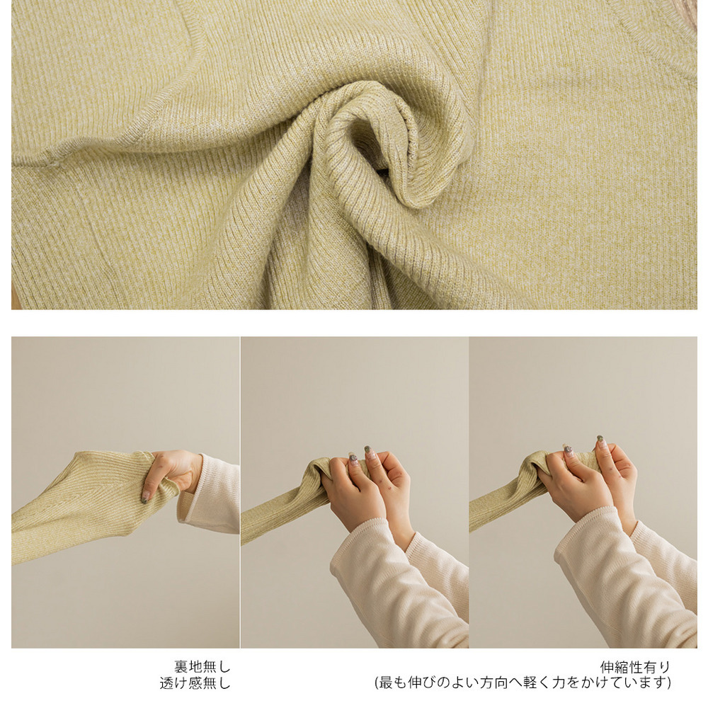 ショートタンクトップ&リブプルオーバー12