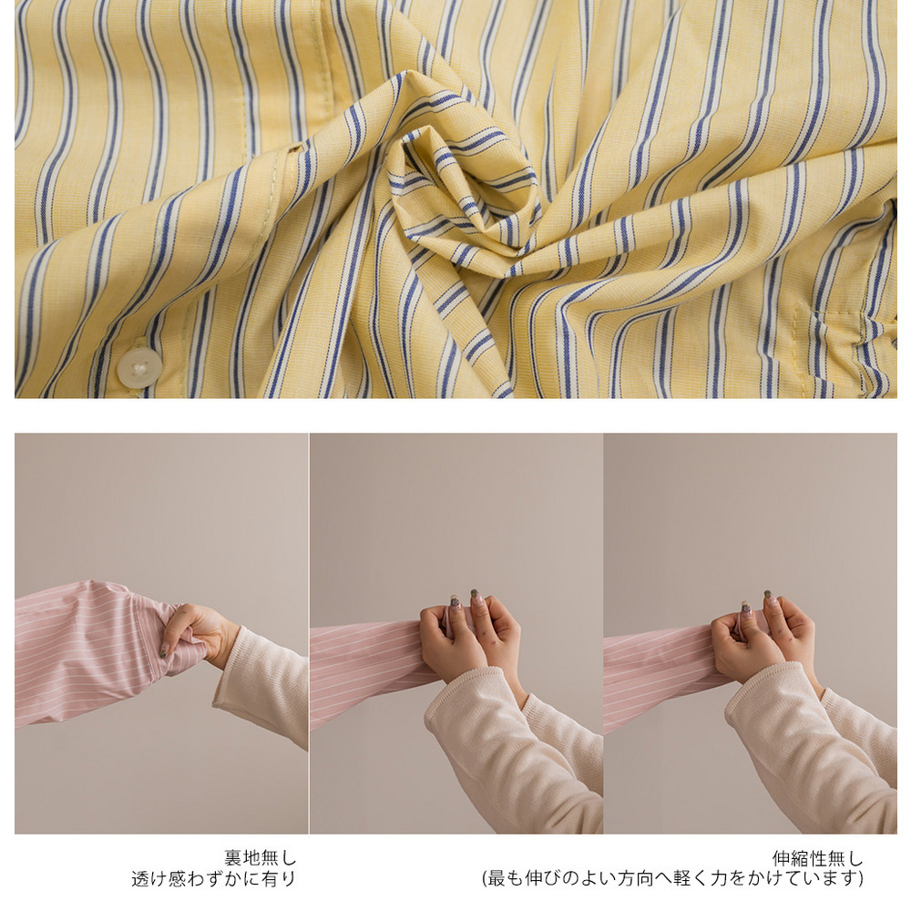 サイドシャーリングストライプシャツ10