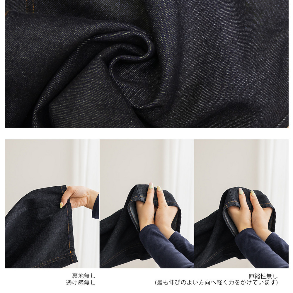 ワイドバレルデニムパンツ8