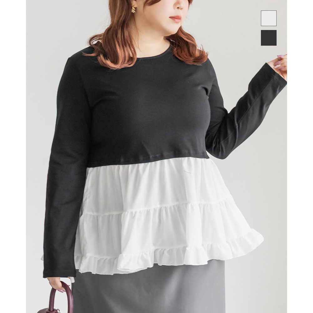 フリルドッキングプルオーバー