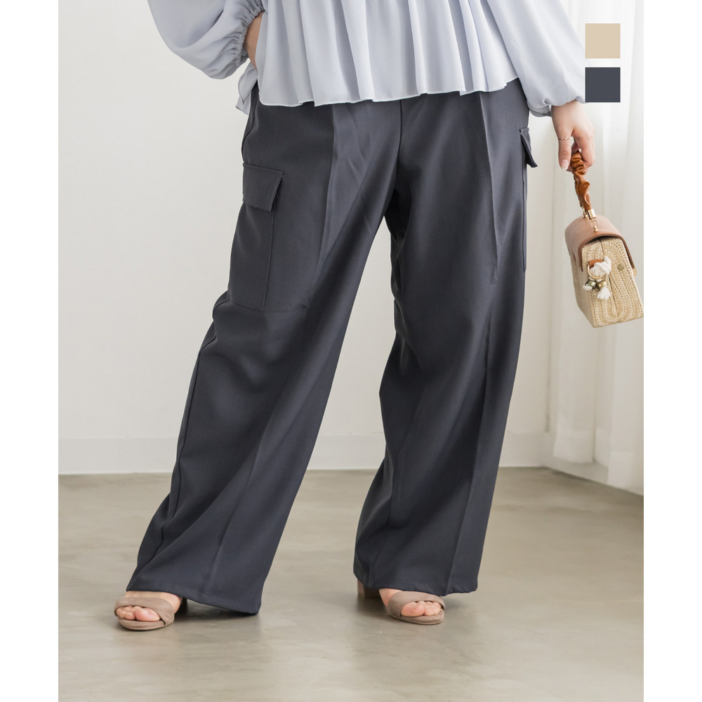 ワイドカーゴタックスラックスパンツ