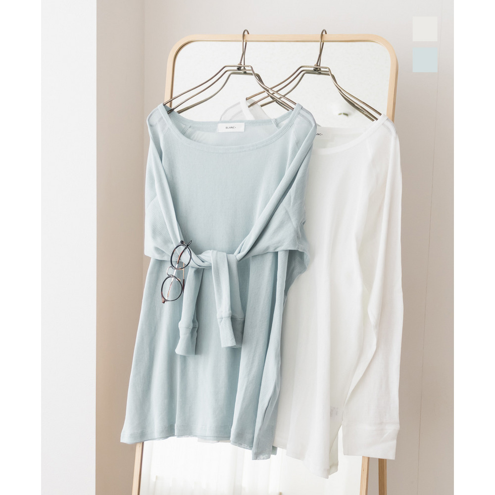 ラグラン切り替えシアープルオーバー