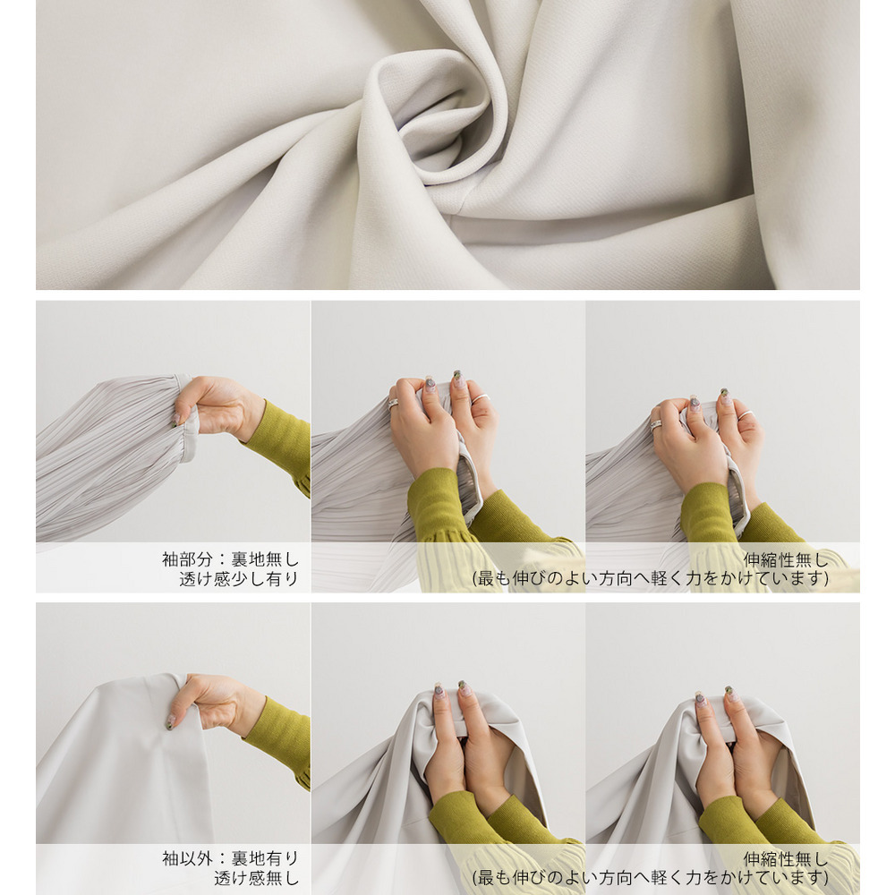 袖プリーツシフォンワンピース10