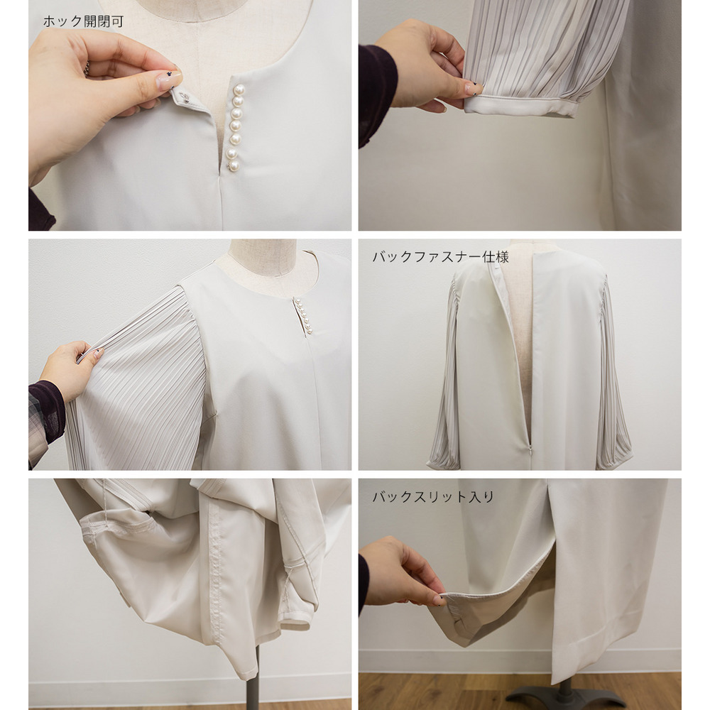 袖プリーツシフォンワンピース9