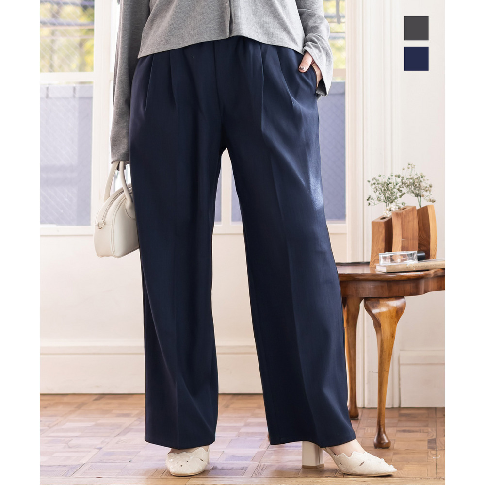 ダブルタックプレスワイドパンツ
