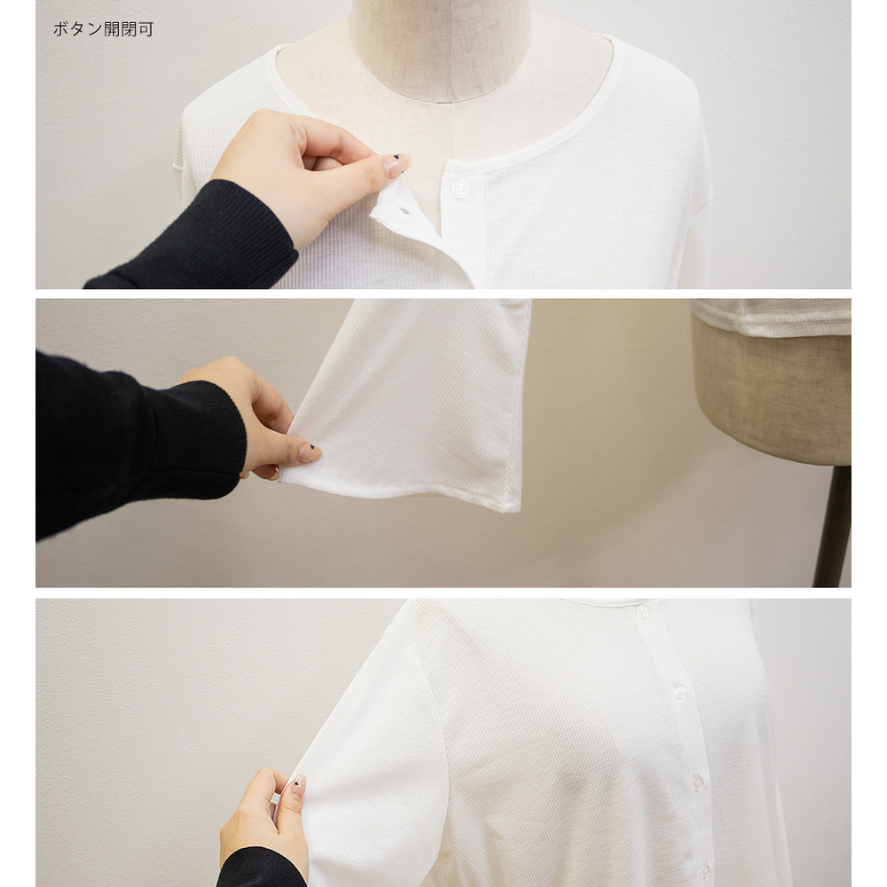 フレアスリーブシアーカーディガン14