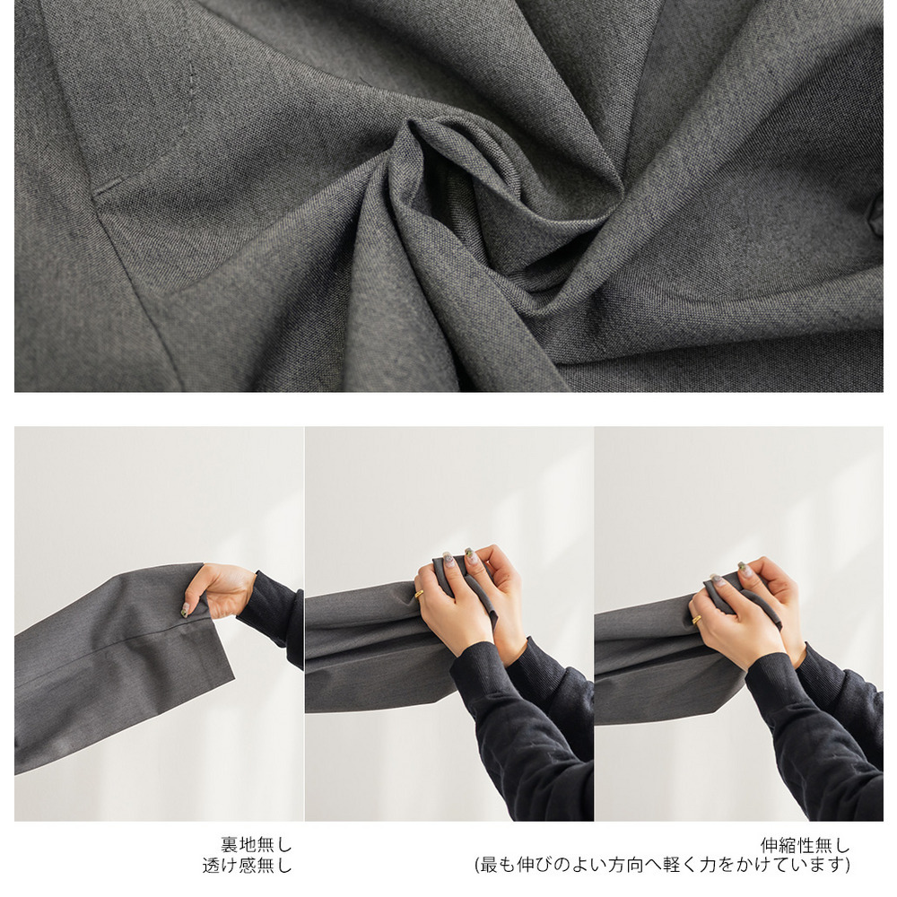 タックプレステーパードパンツ11