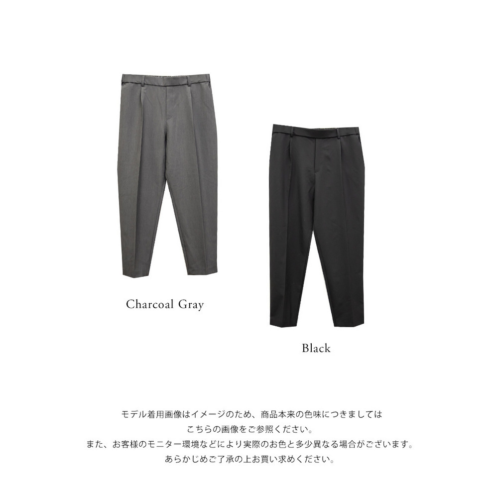タックプレステーパードパンツ13