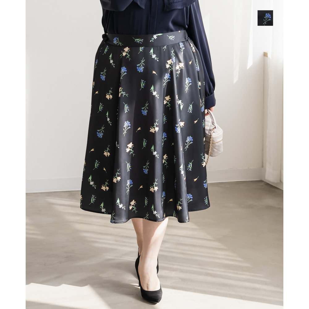 花柄サテンフレアスカート