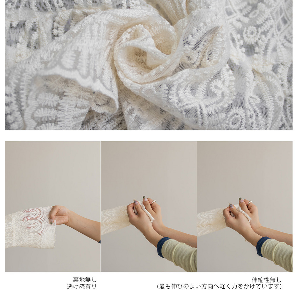 CLETTEオリジナル総レースペプラムブラウス14