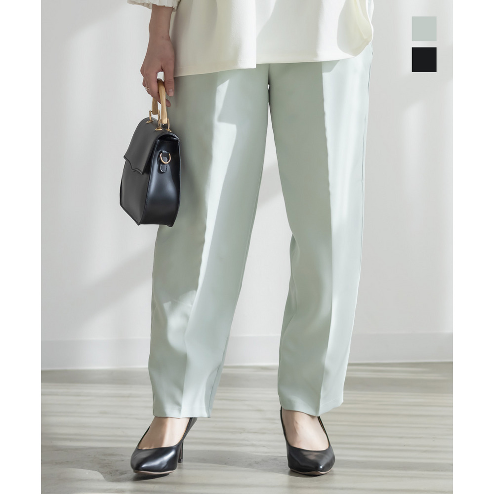 ツータックテーパードパンツ