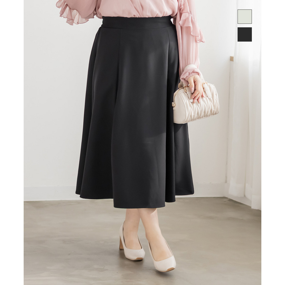 ミモレ丈フレアスカート