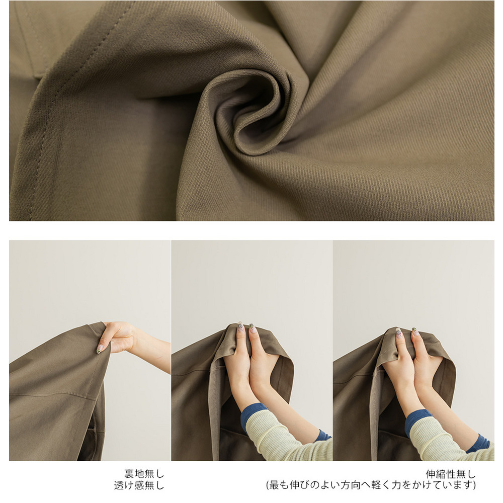 CLETTEオリジナルベルト付きスリットスカート14