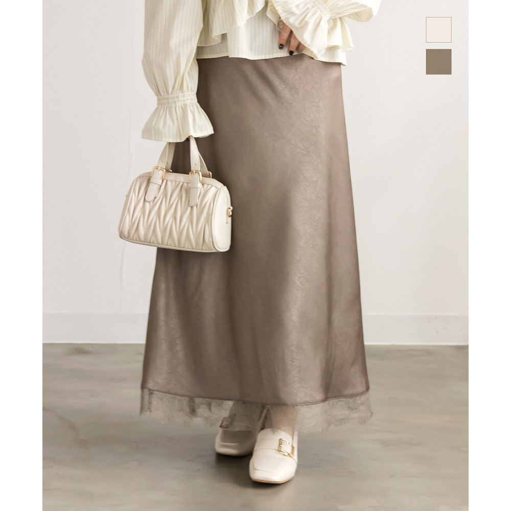 裾レースフレアスカート