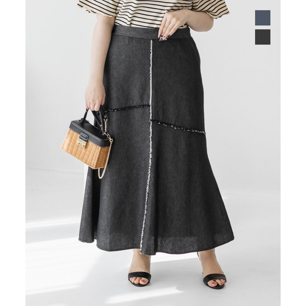 フリンジ切替デニムマーメイドスカート