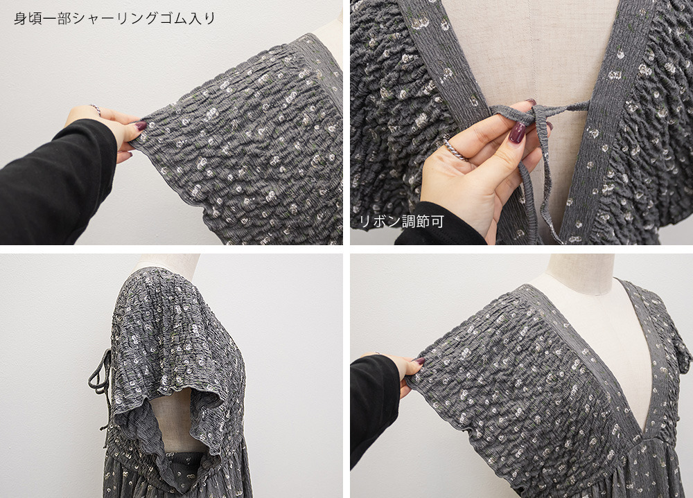 花柄シャーリングVネックワンピース10