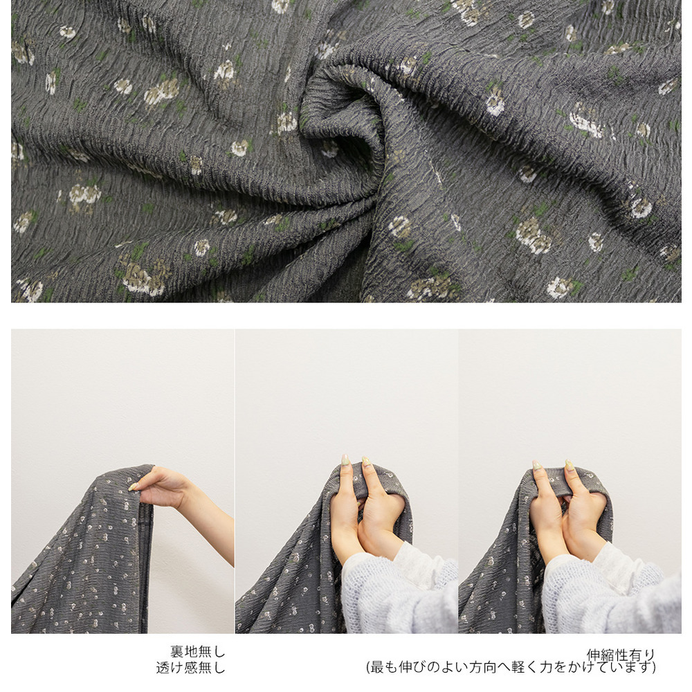 花柄シャーリングVネックワンピース11