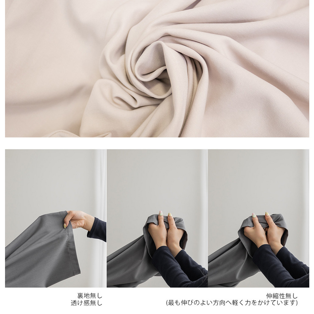 3タックコクーンパンツ10