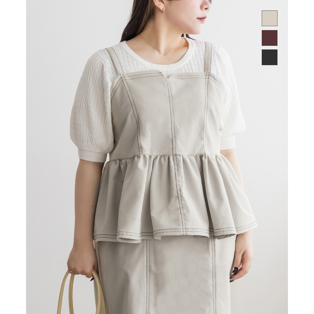 CLETTEオリジナルステッチラインペプラムビスチェ