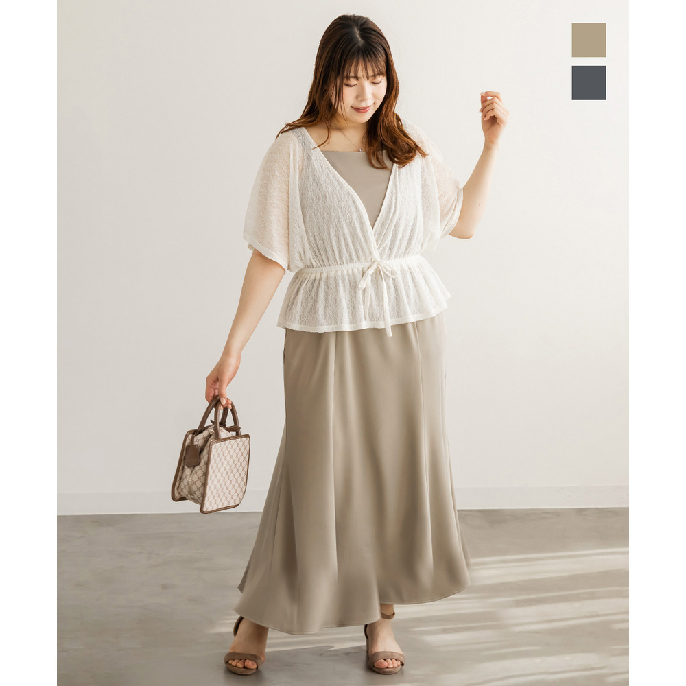 CLETTEオリジナルレーストップス＆セミマーメイドワンピースセット