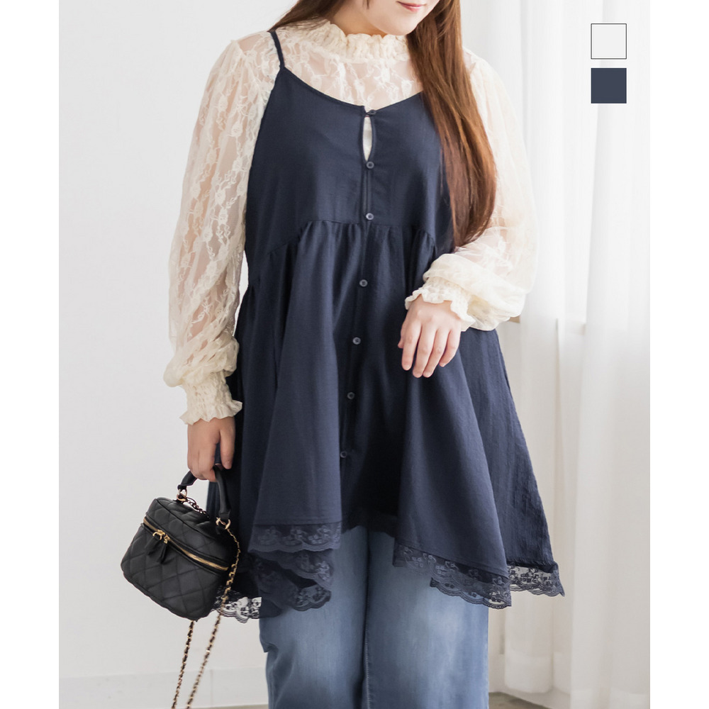 フロントボタン裾レースリボンキャミソール