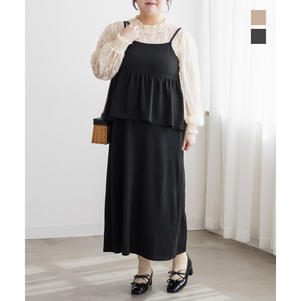 ふくれジャガードペプラムキャミワンピース