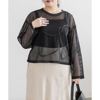 コード刺繍メッシュニット