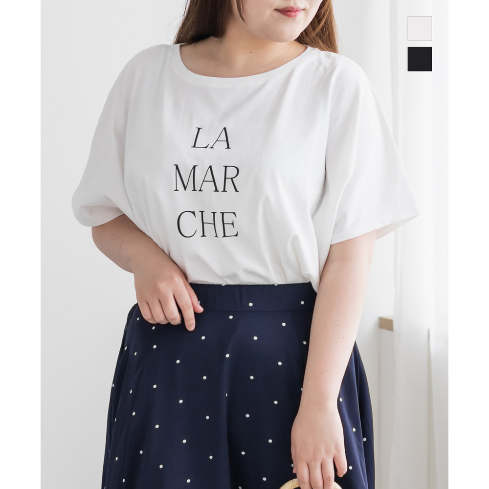 ドルマンスリーブシンプルロゴTシャツ
