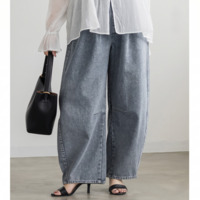 ドロスト付きバレルレッグデニムパンツ