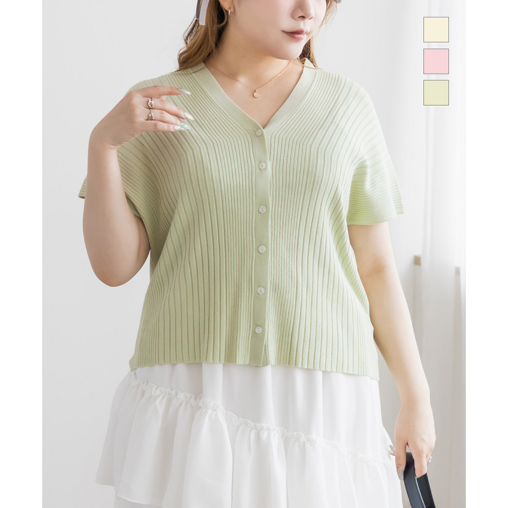 CLETTEオリジナルフレンチスリーブニットカーディガン