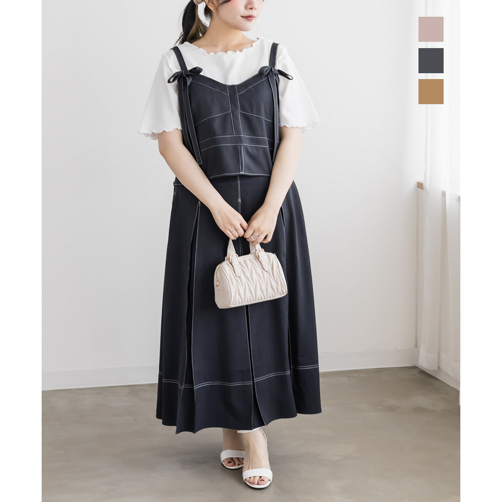 CLETTEオリジナル配色ステッチリボンビスチェ＆ボックスタックスカートセット