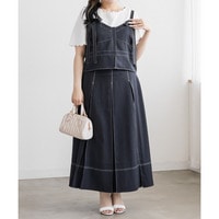 CLETTEオリジナル配色ステッチリボンビスチェ＆ボックスタックスカートセット