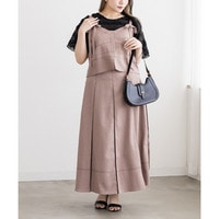 CLETTEオリジナル配色ステッチリボンビスチェ＆ボックスタックスカートセット