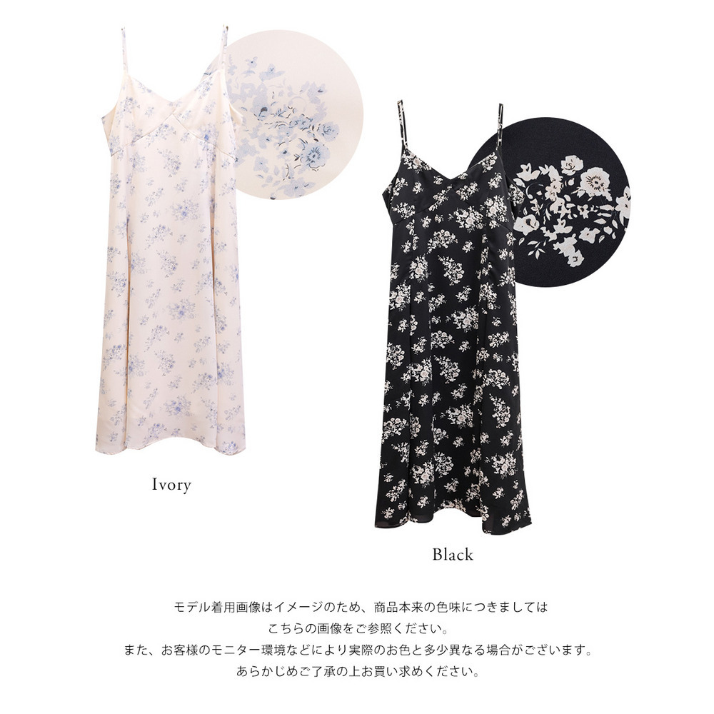 CLETTEオリジナル花柄ロングキャミワンピース16