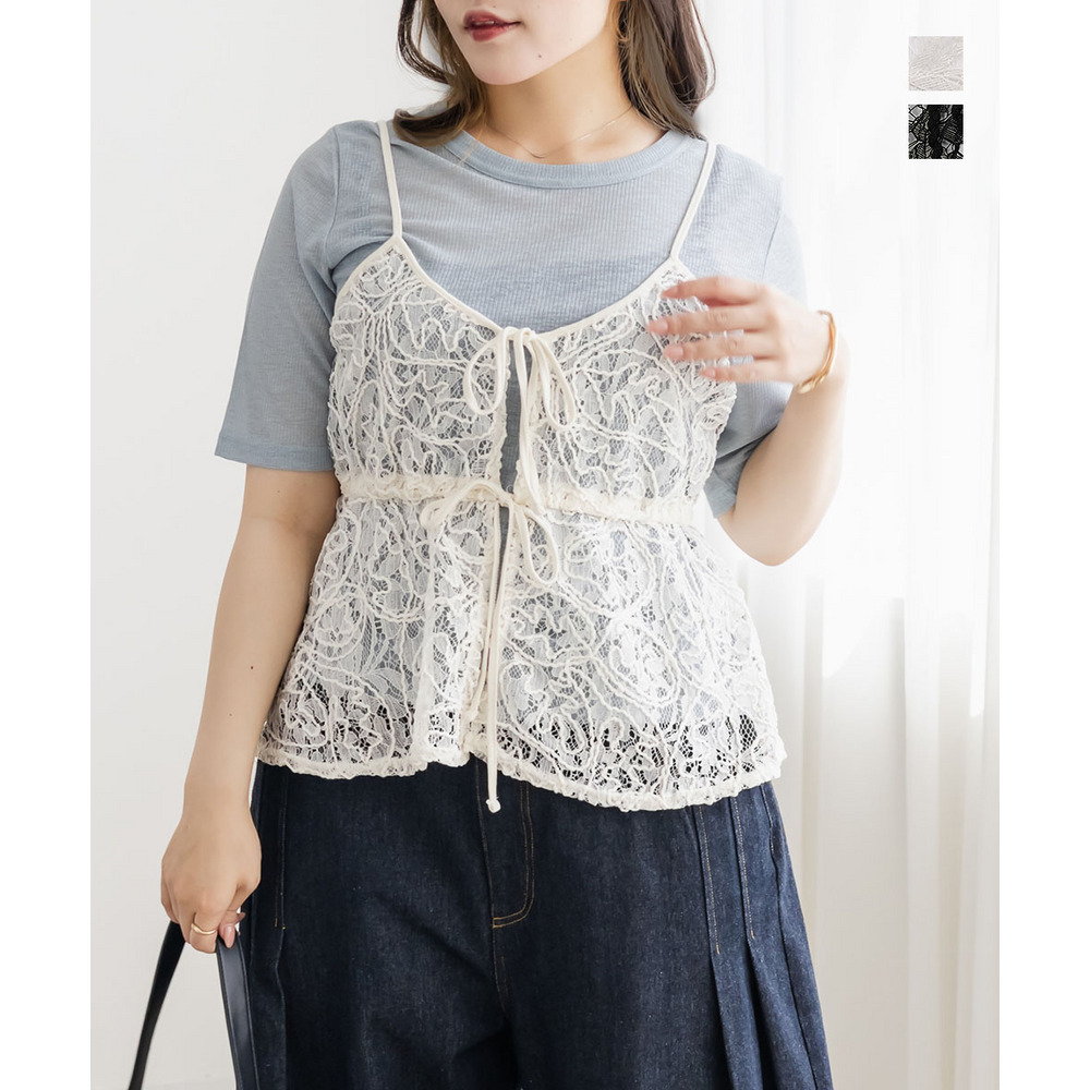 コードレース刺繍キャミソール